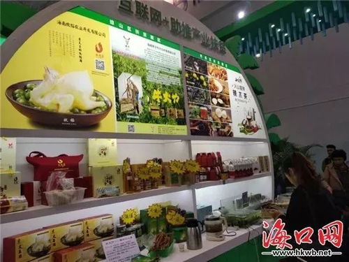 关注海南冬交会丨海口扶贫爱心农产品搭上互联网快车，网上销售农产品