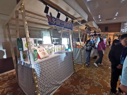 线上线下联动 农产品销售创新高——全国经销商汇聚宁夏签约9.53亿元大单